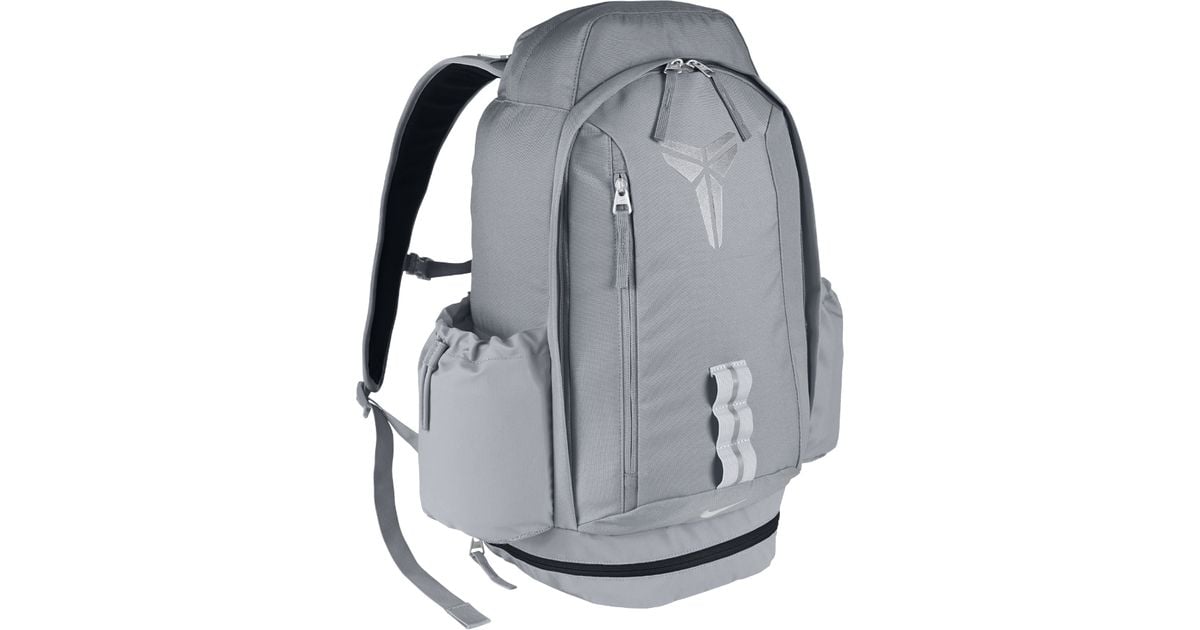 Nike Kobe Mamba Xi Basketball Backpack (grey) in Metallic Lyst